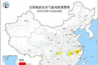 新利体育官网登陆入口网址是多少截图0